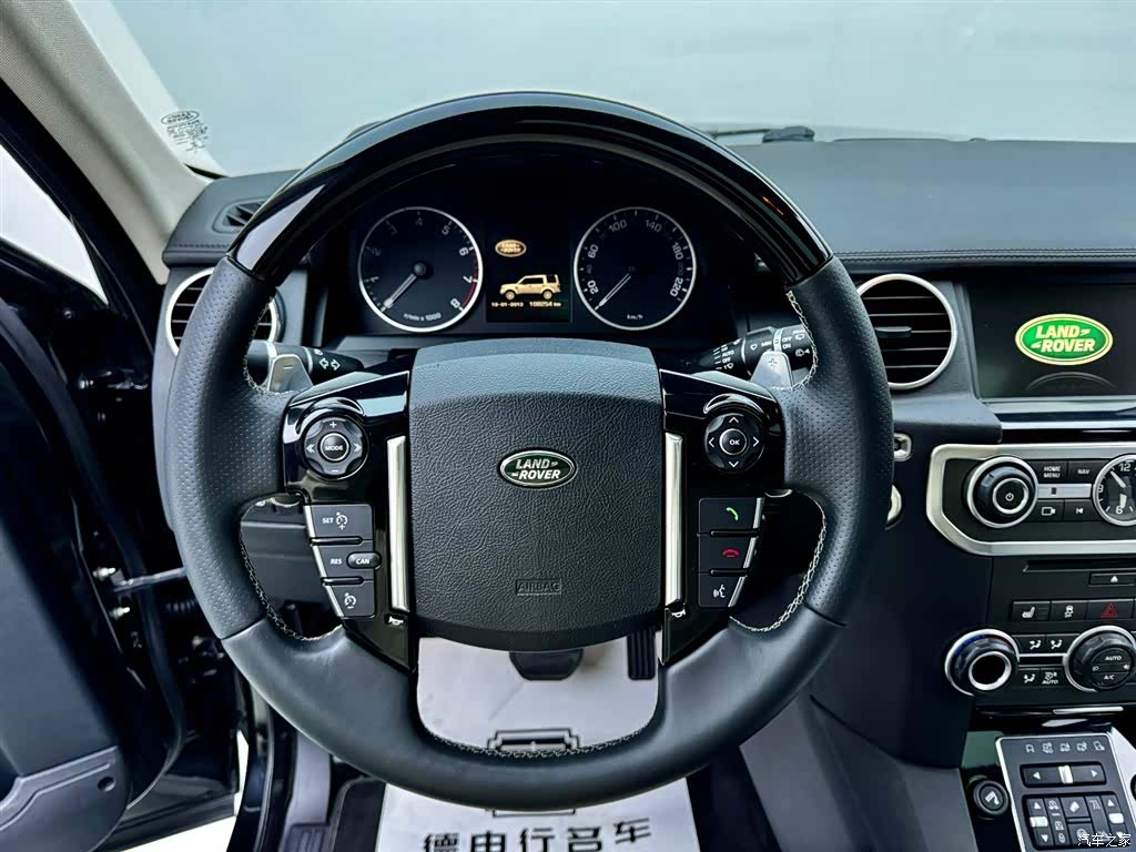 Land Rover Discovery, 2014 11