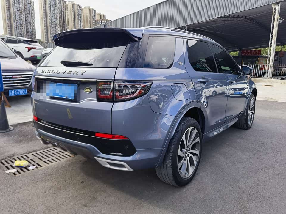 Land Rover Discover sports Land Rover Discover sports