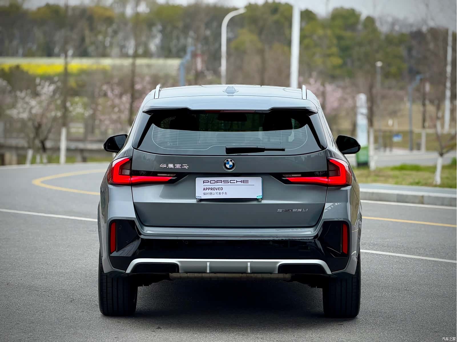 BMW X1, 2024 4