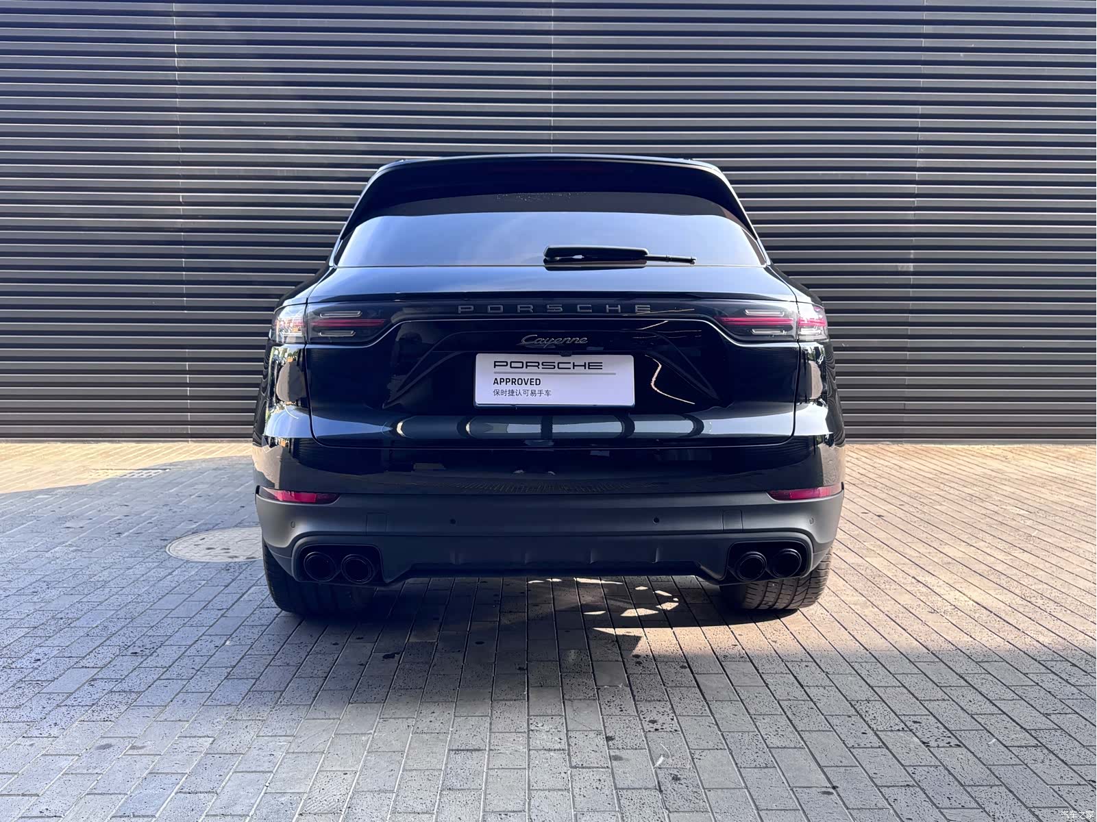 Porsche Cayenne, 2023 9