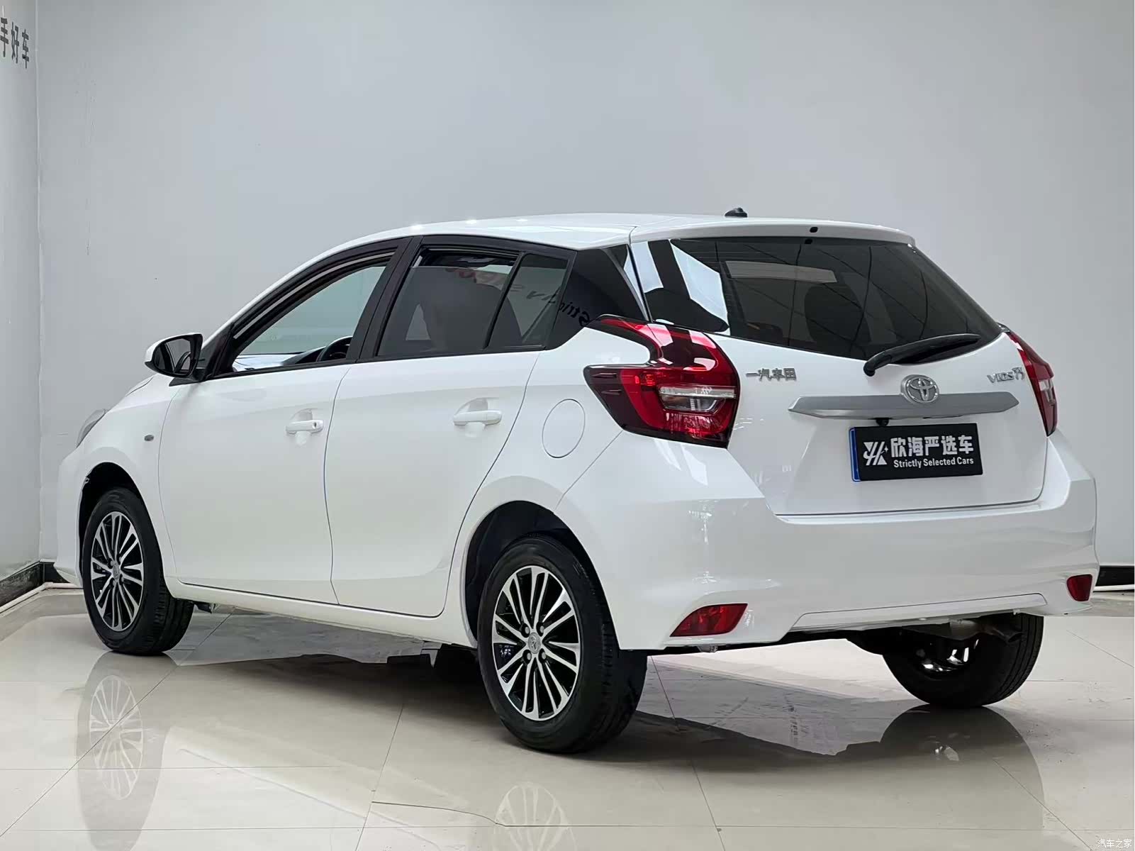 Toyota FS, 2022 4