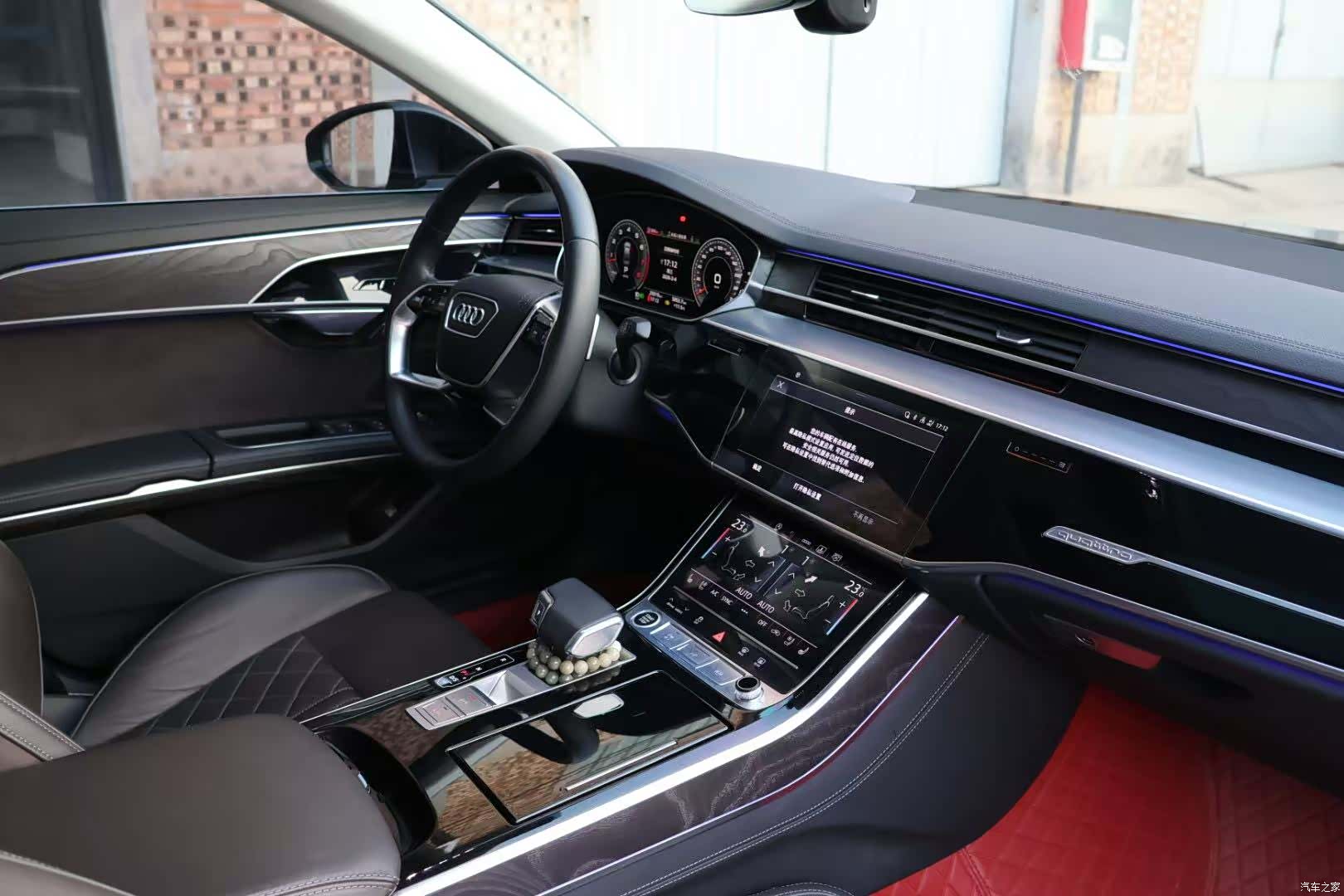 Audi A8L, 2024 11