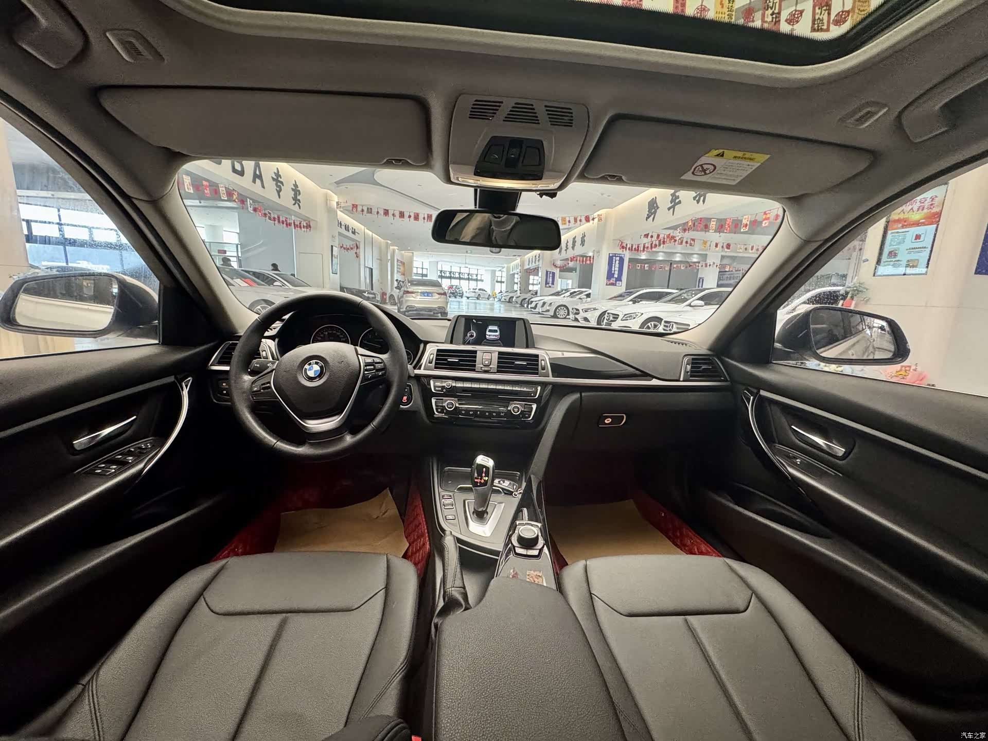 BMW 3 Series, 2017 8