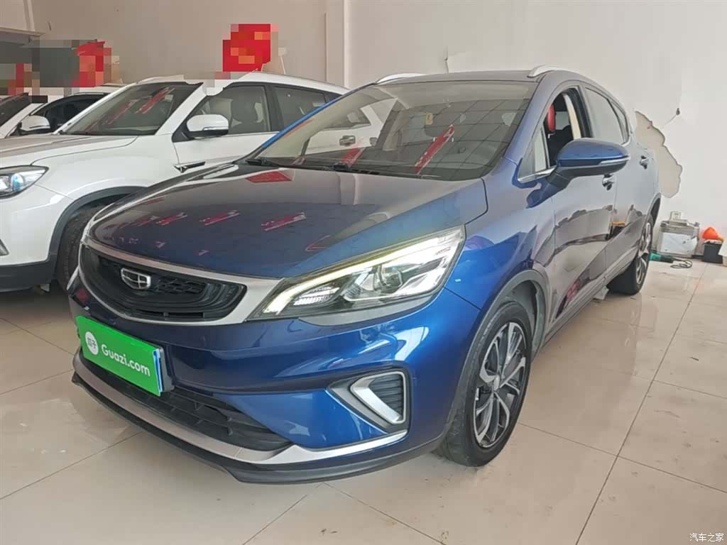 Geely Emgrand, 2020 1