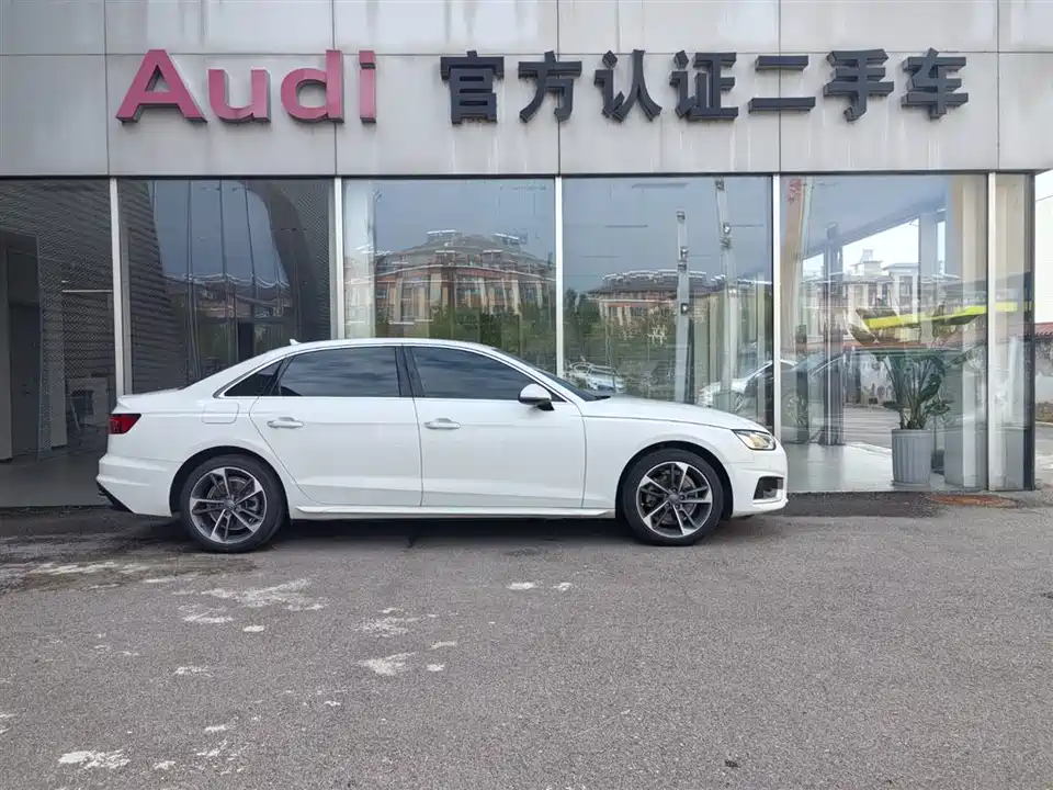 Audi A4L Audi A4L