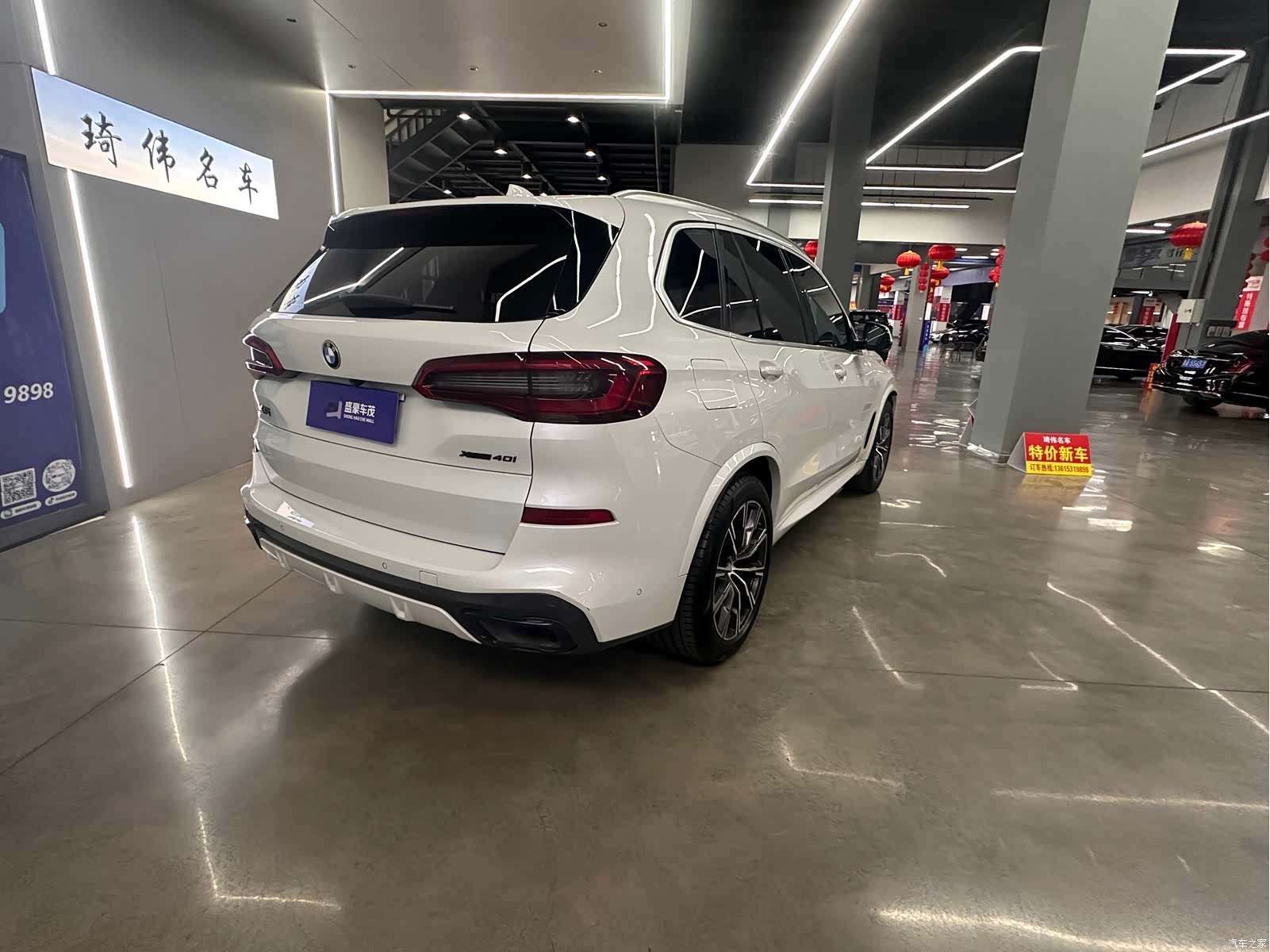 BMW X5, 2019 6