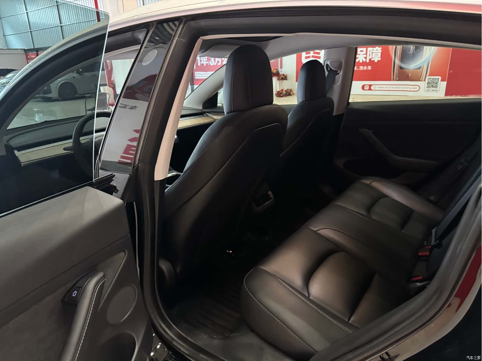 Tesla Model 3, 2023 9