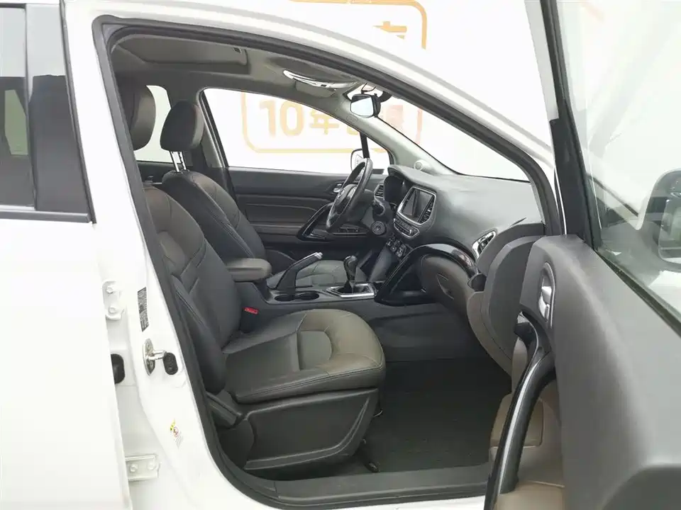 Trumpchi Trumpchi GS4