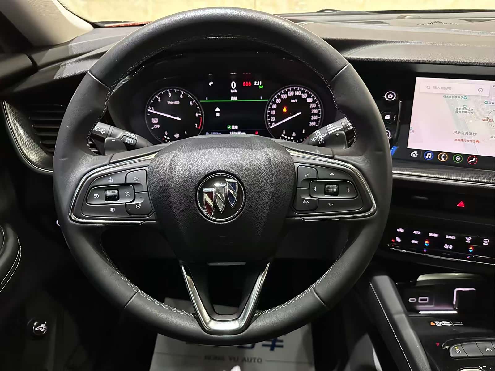Buick Envision Plus, 2024 7