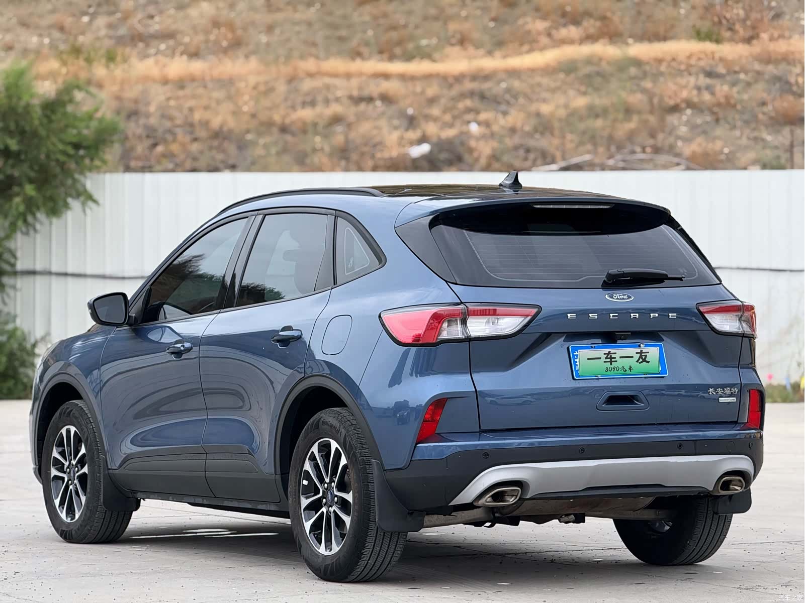 Ford Escape, 2022 7