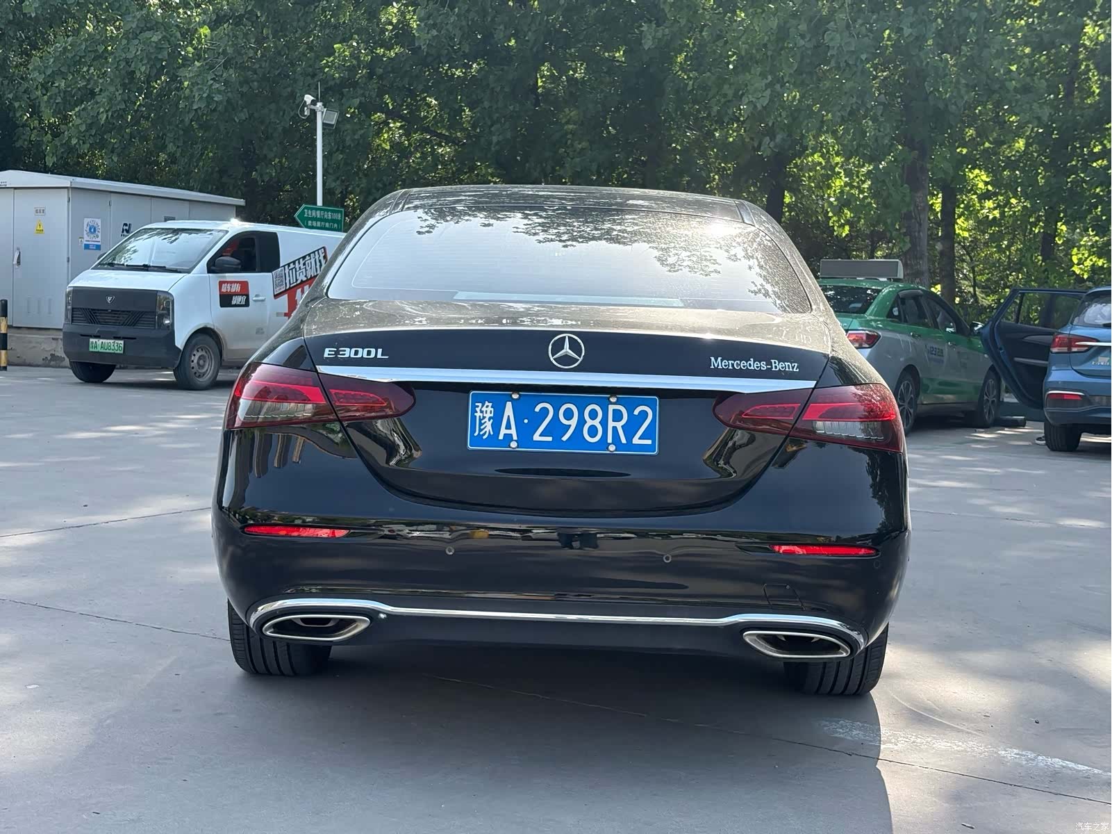 Mercedes-Benz E-Class, 2023 8