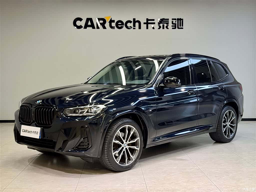 BMW X3, 2023 1