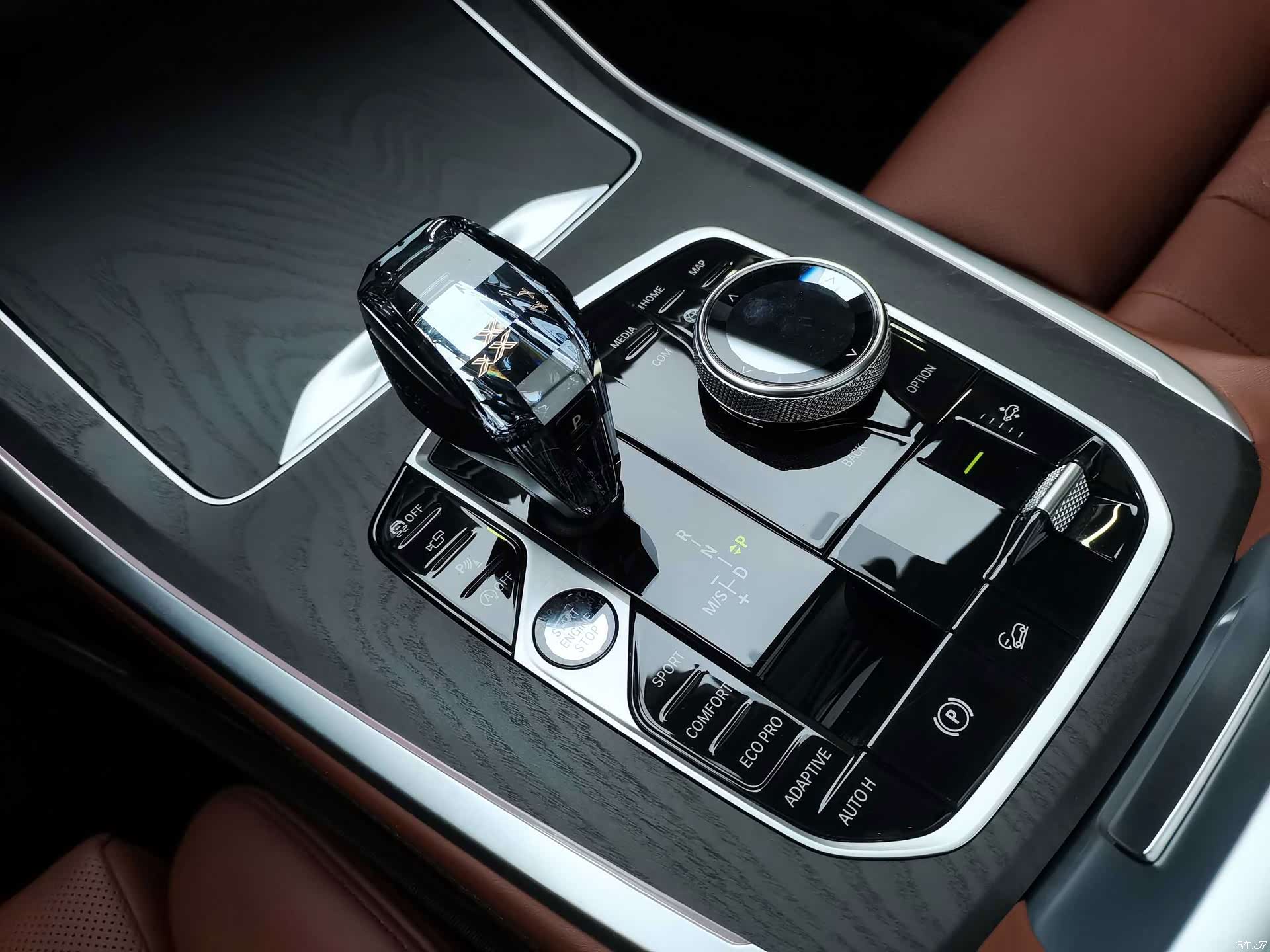 BMW X7, 2022 32
