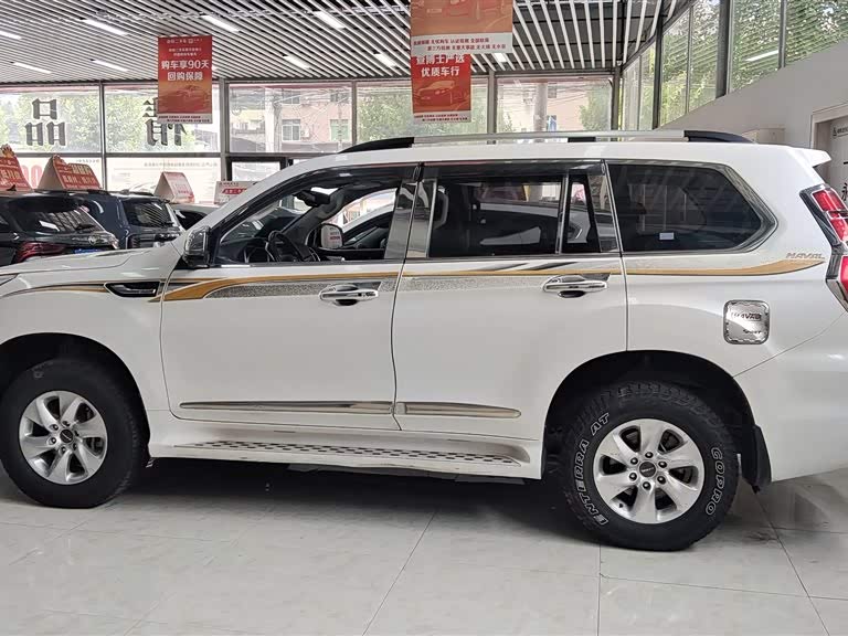 Haval H9
