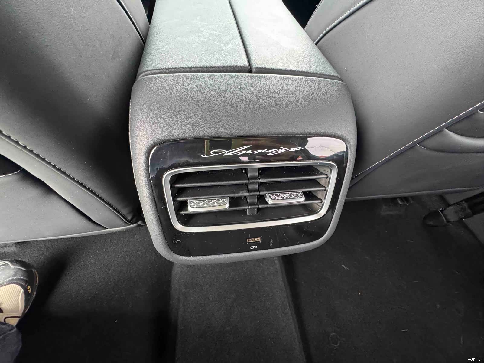Chery Arrizo 8, 2022 8