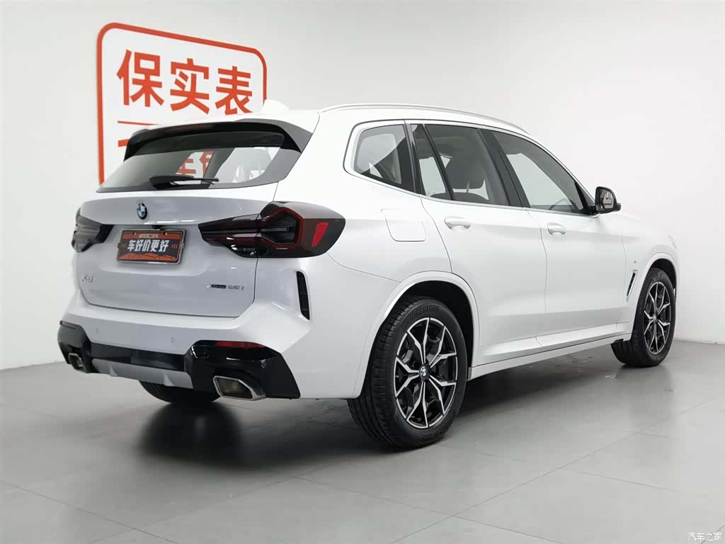 BMW X3, 2023 2