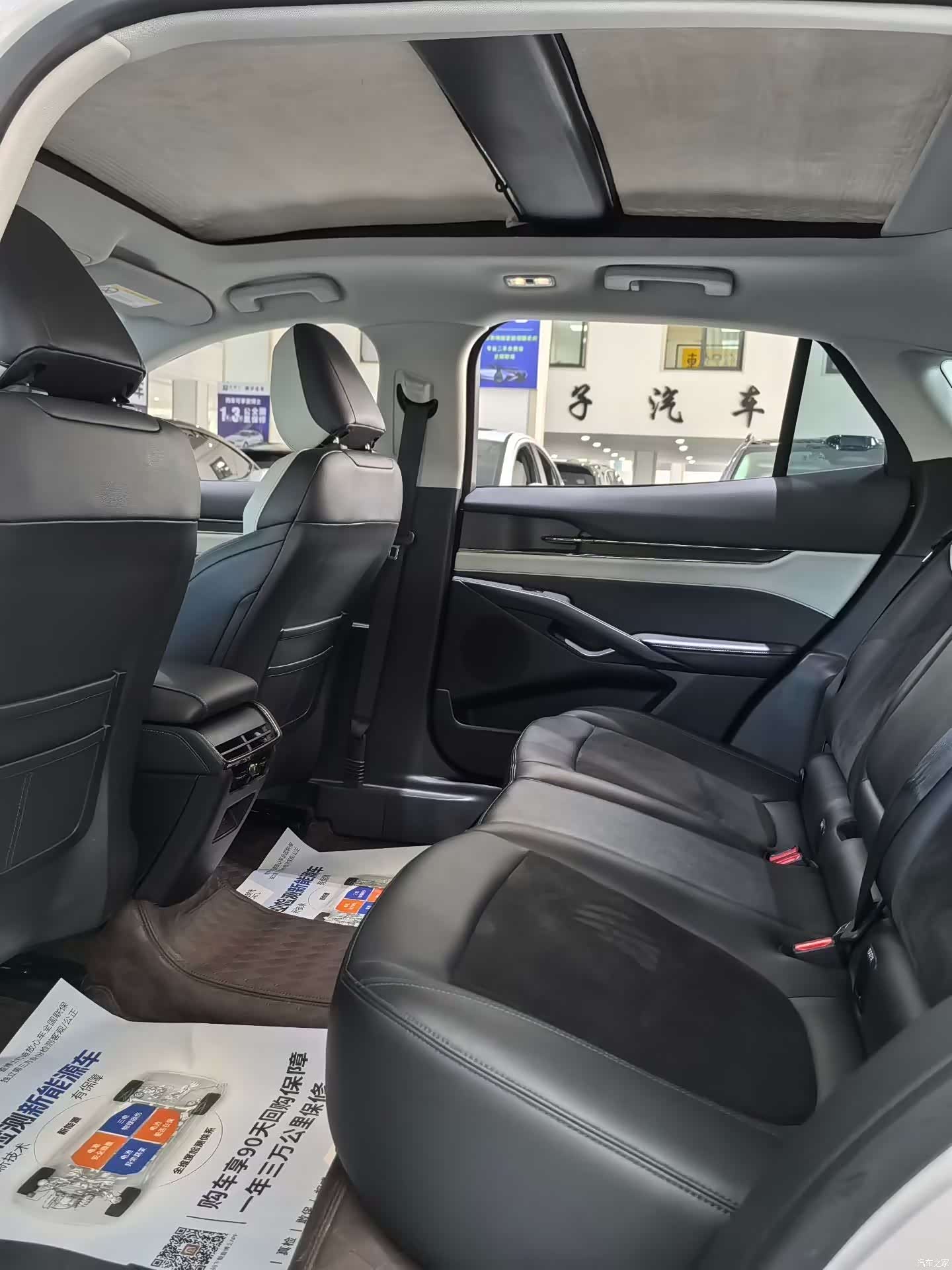 Ford Evos, 2022 6