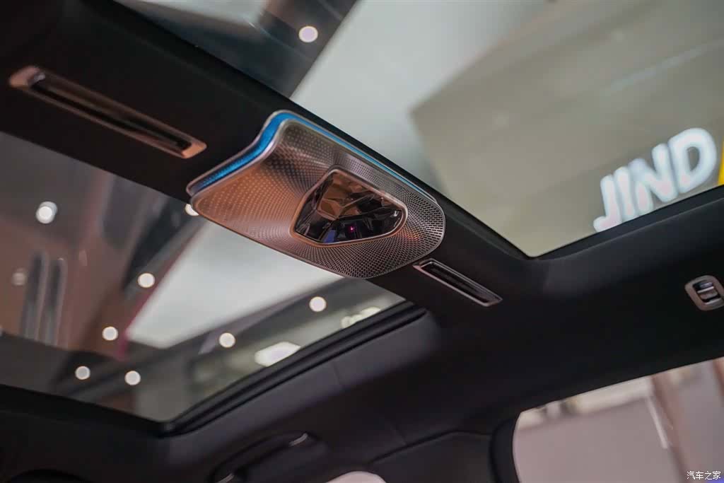 Maybach S-Class, 2023 19