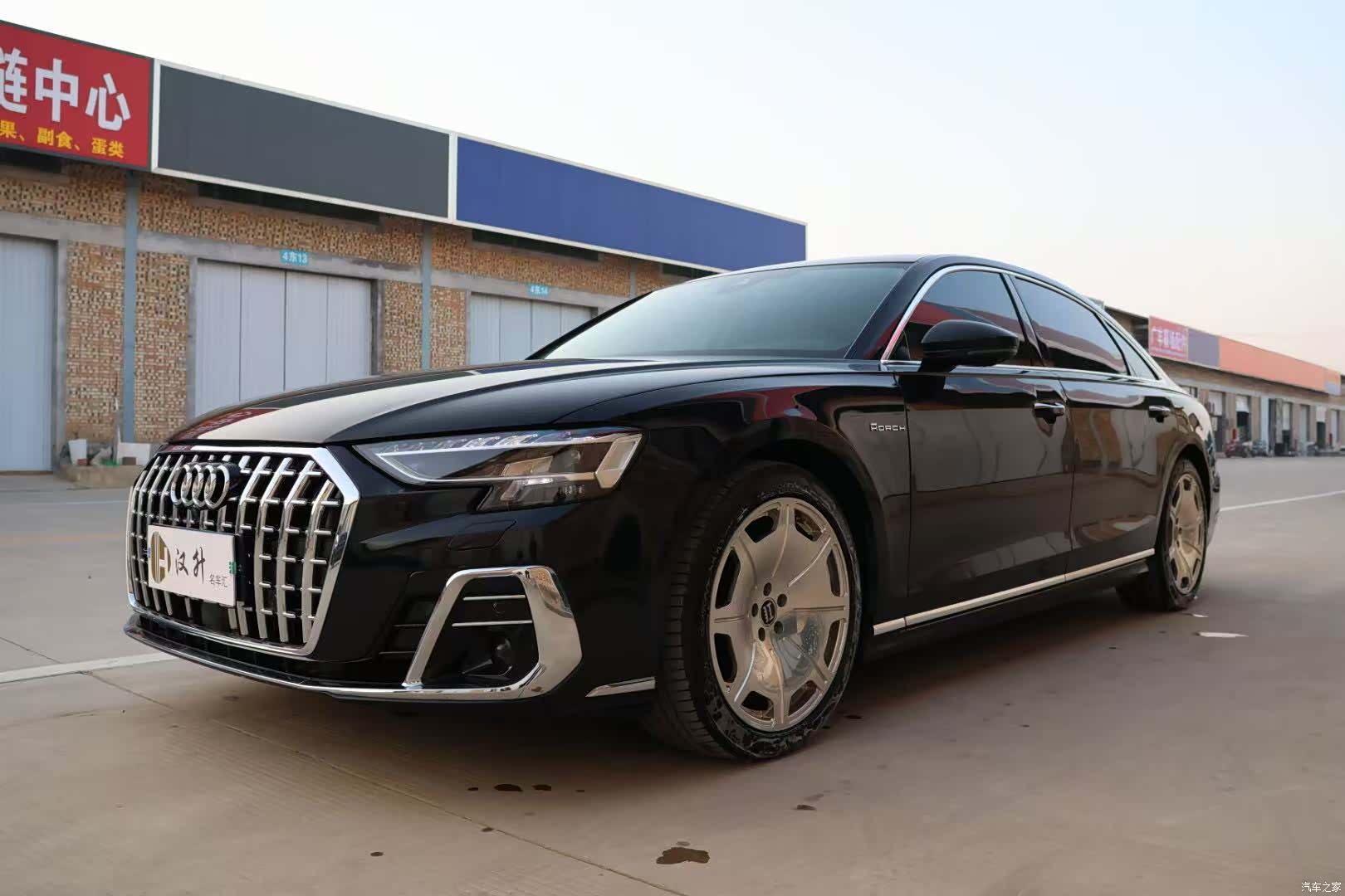 Audi A8L
