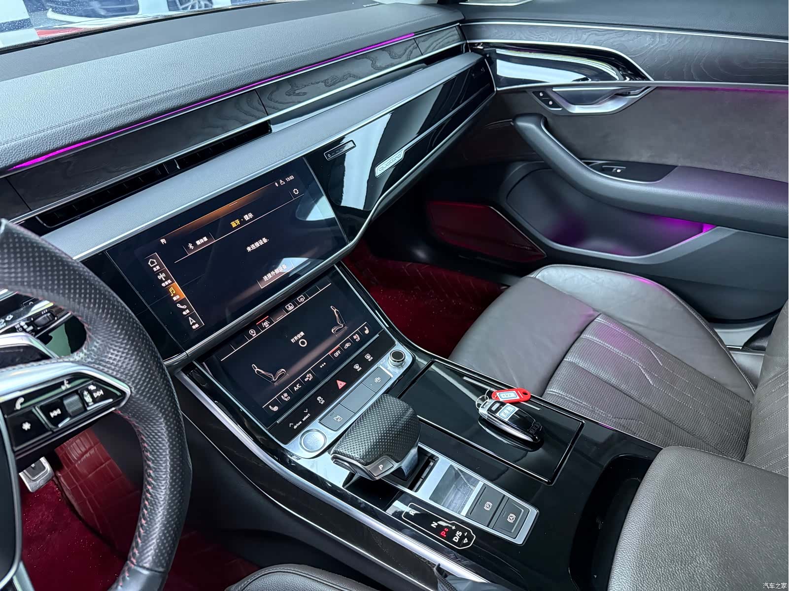 Audi A8L, 2020 15