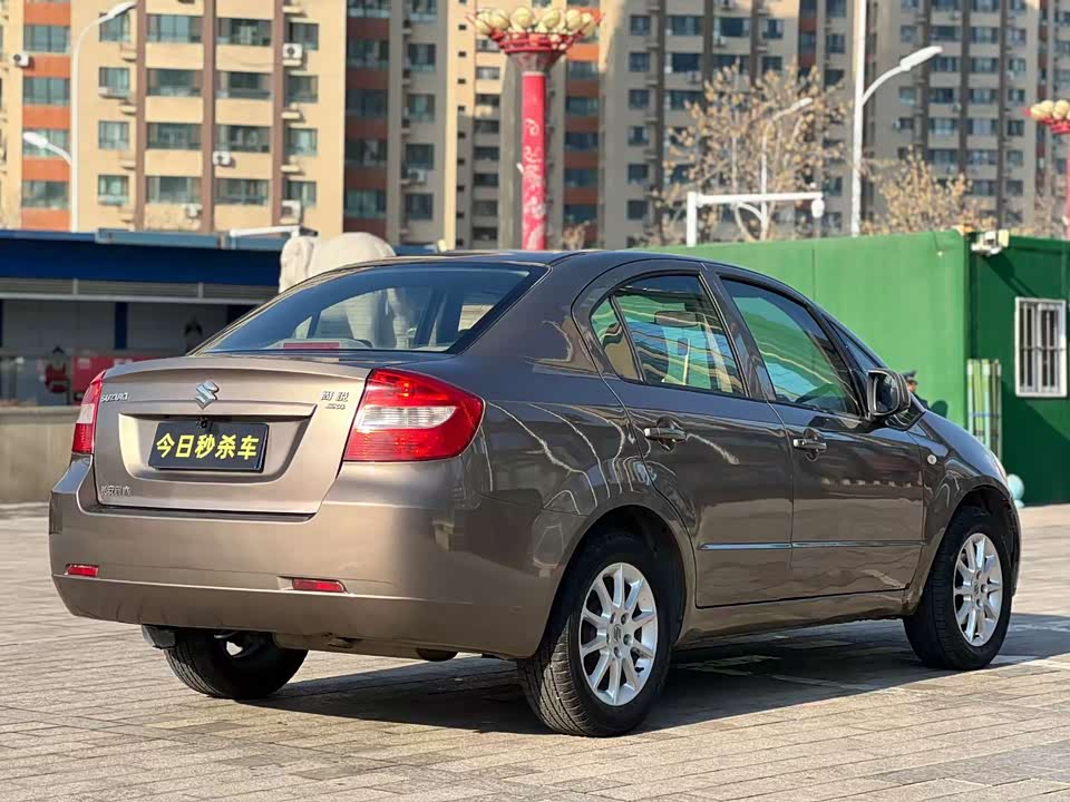 Suzuki Tianyu Shangyue