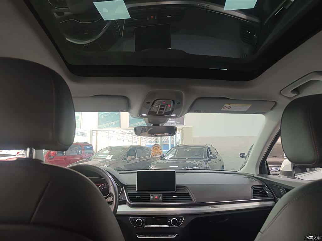 Audi Q5L, 2020 15