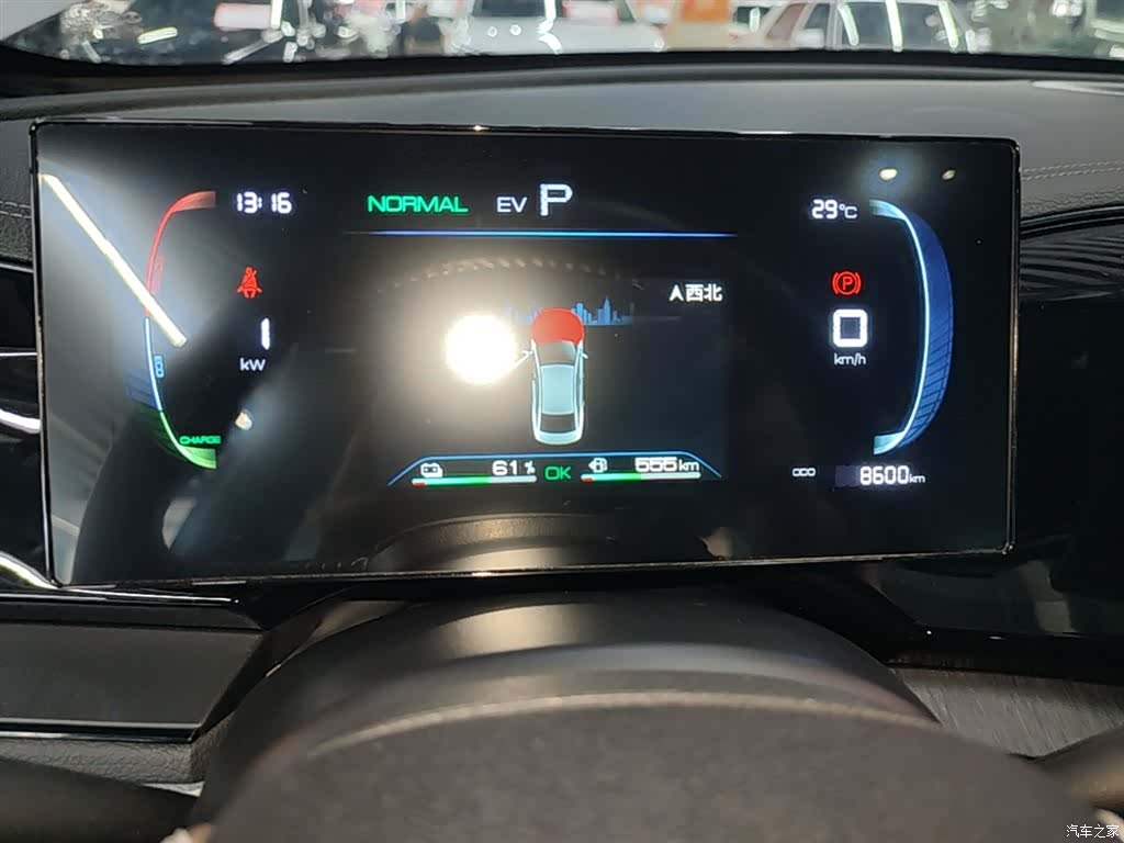 BYD Qin, 2025 12