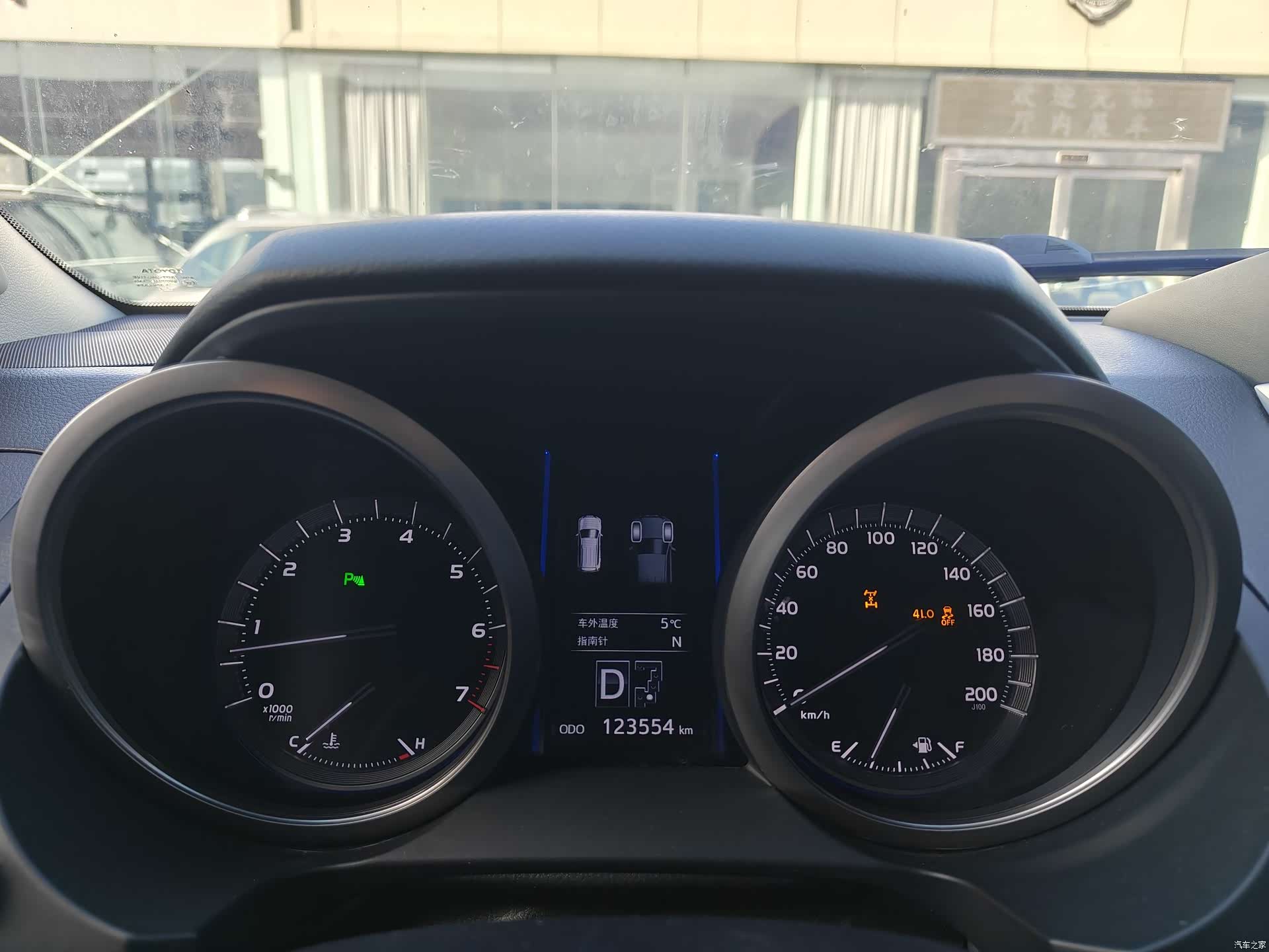 Toyota Prado, 2017 13