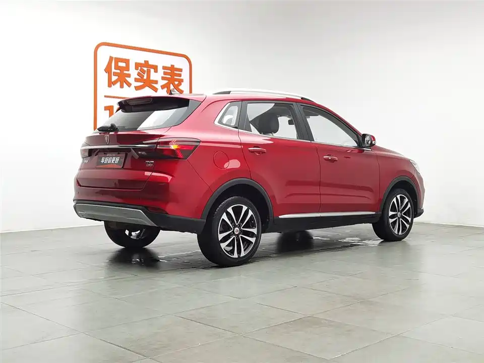 Roewe RX3