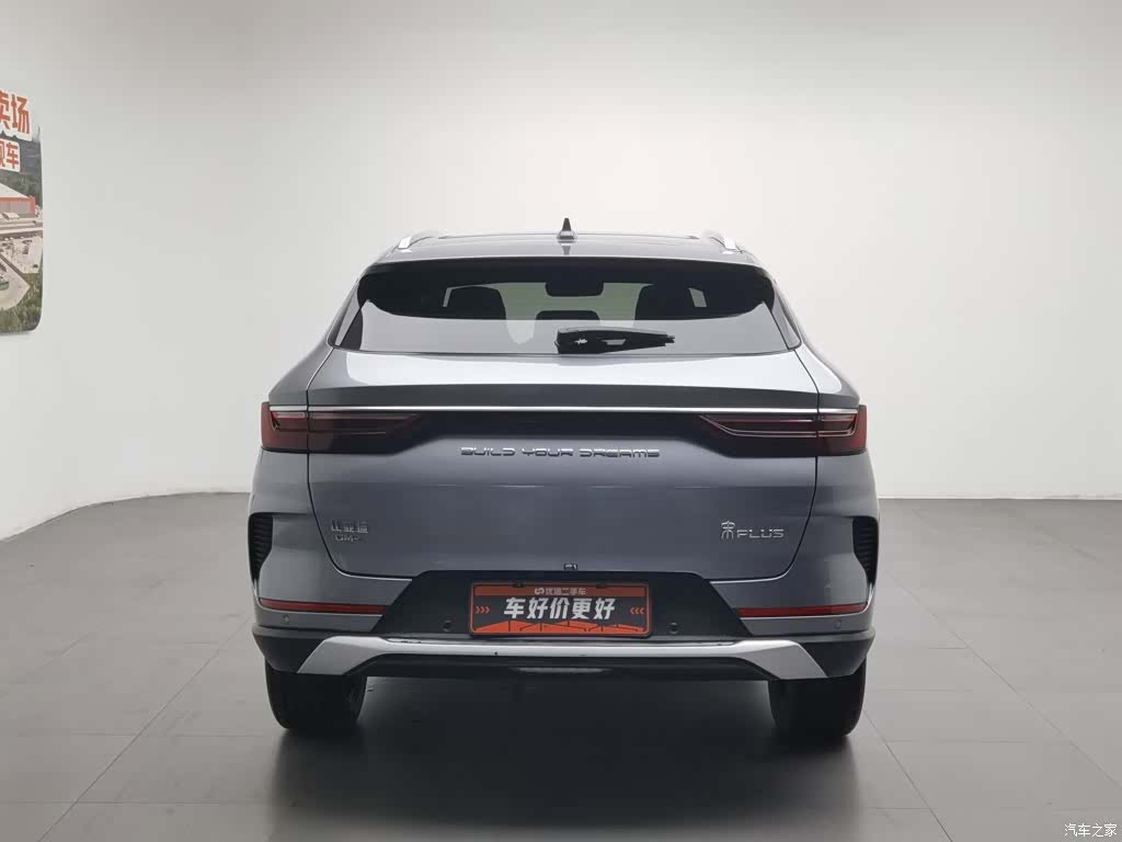 BYD Song, 2022 4