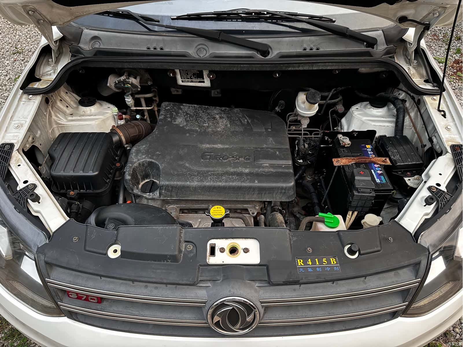 DongFeng 370, 2016 25