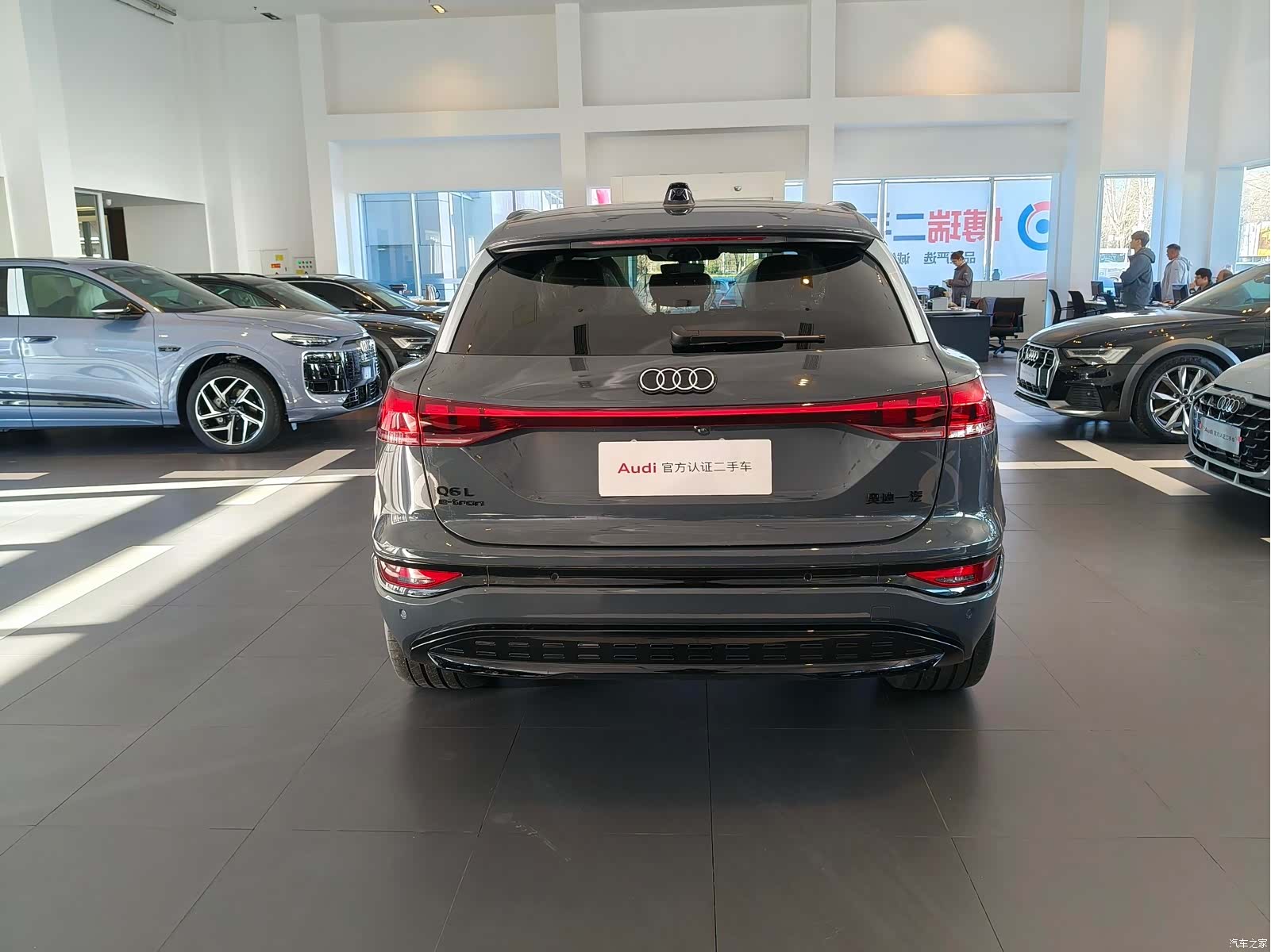 Audi e-tron, 2026 7