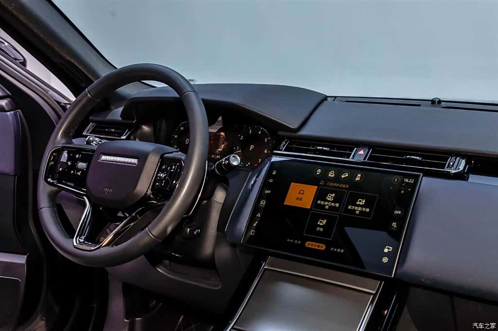 Land Rover Range Rover, 2023 29