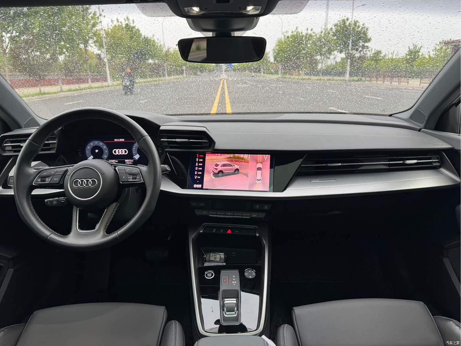 Audi A3, 2023 18