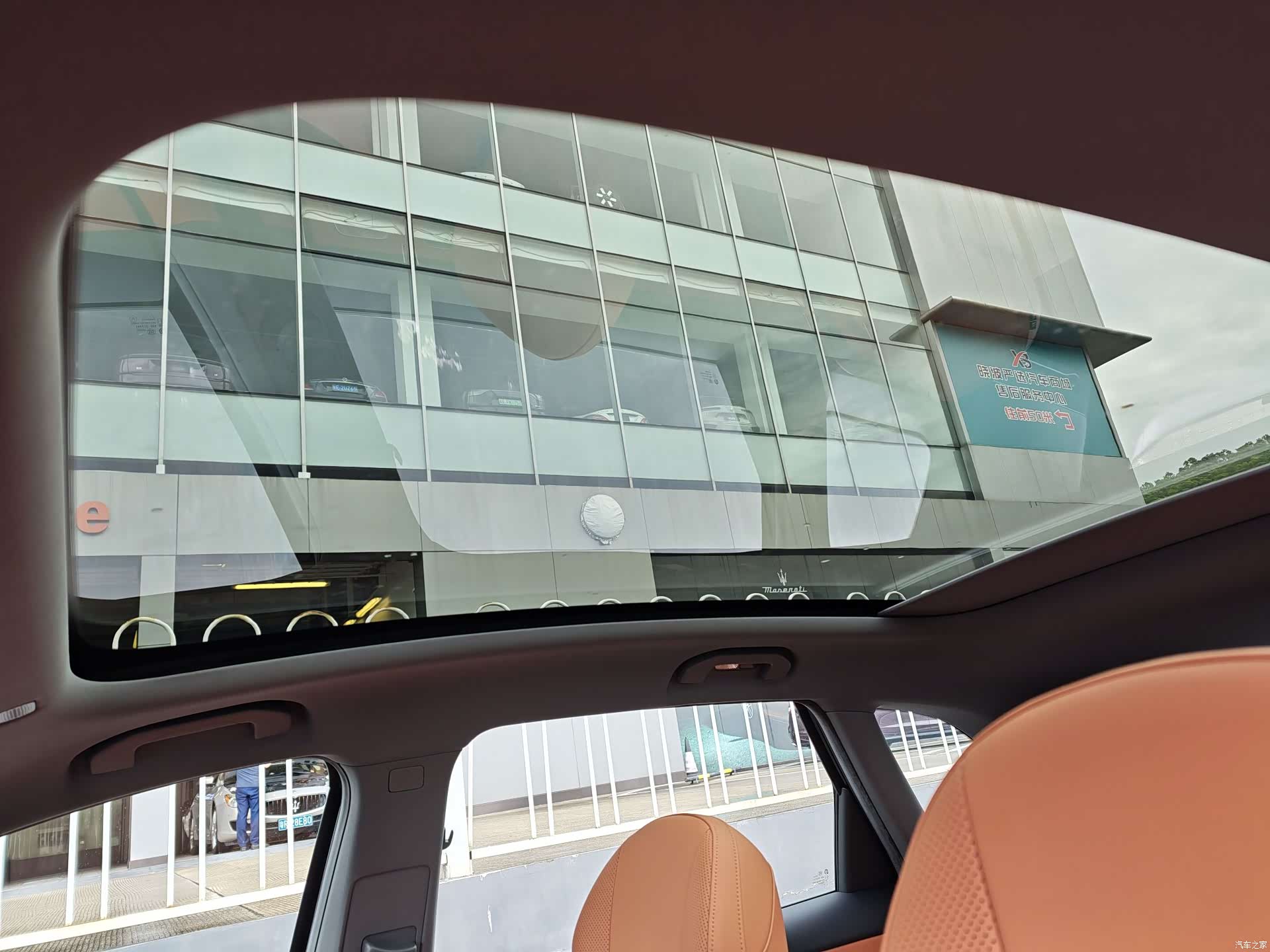 SAIC ShangJie H5, 2025 14