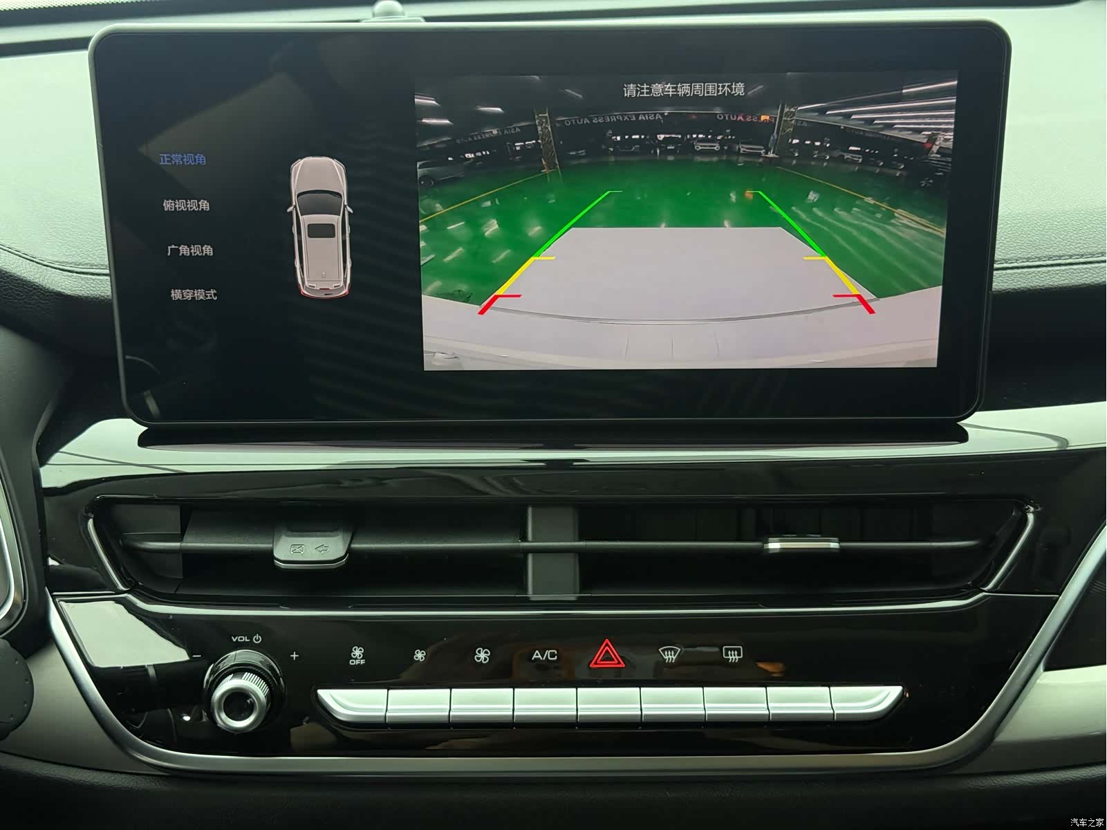 Haval H6, 2022 17