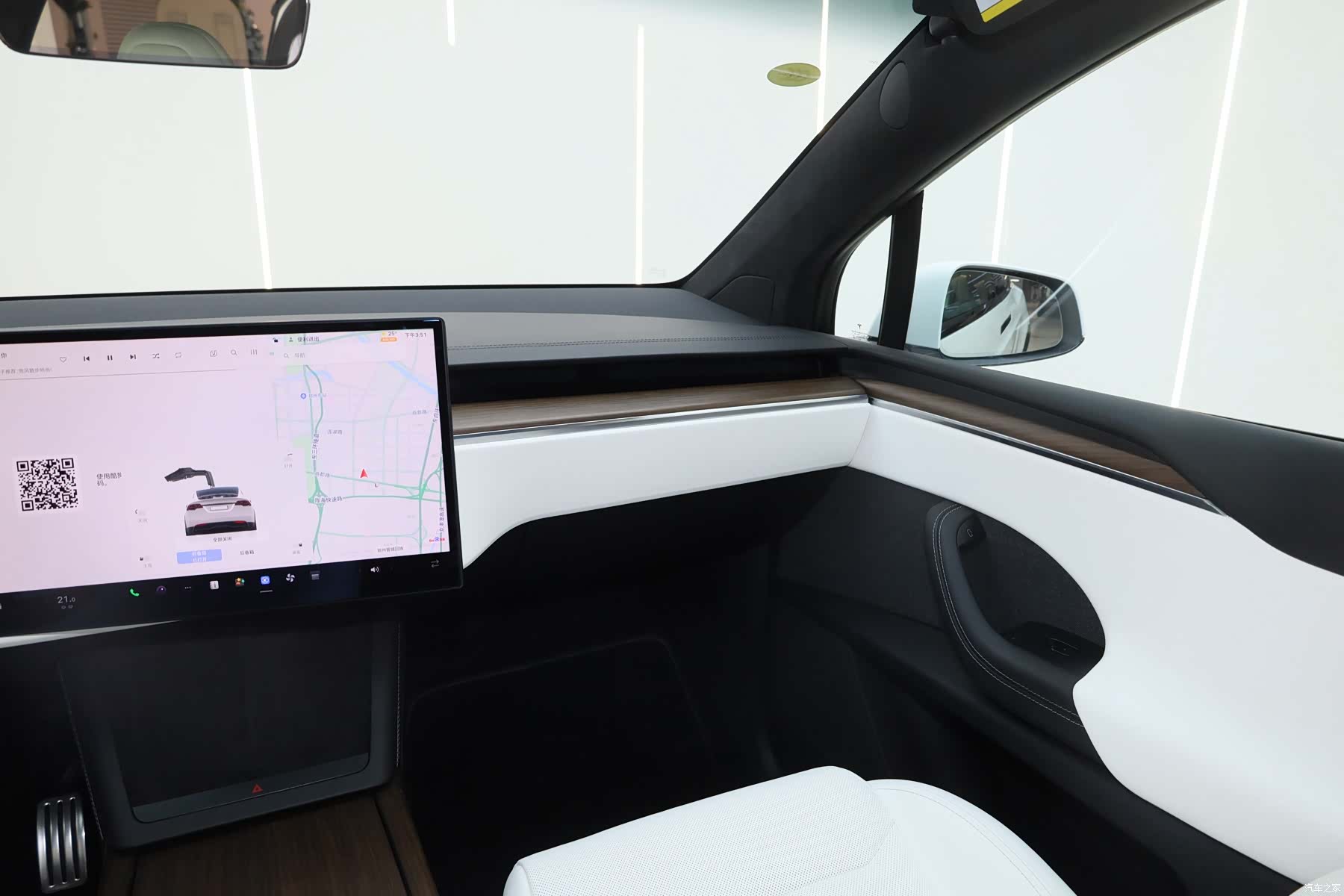 Tesla Model X, 2023 15