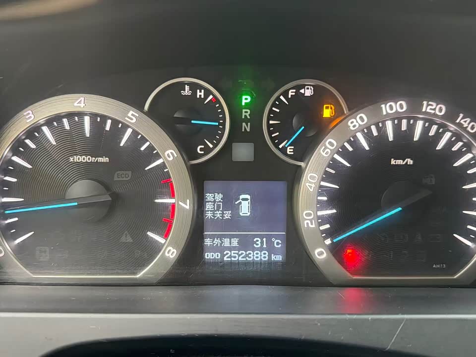Toyota Elfa