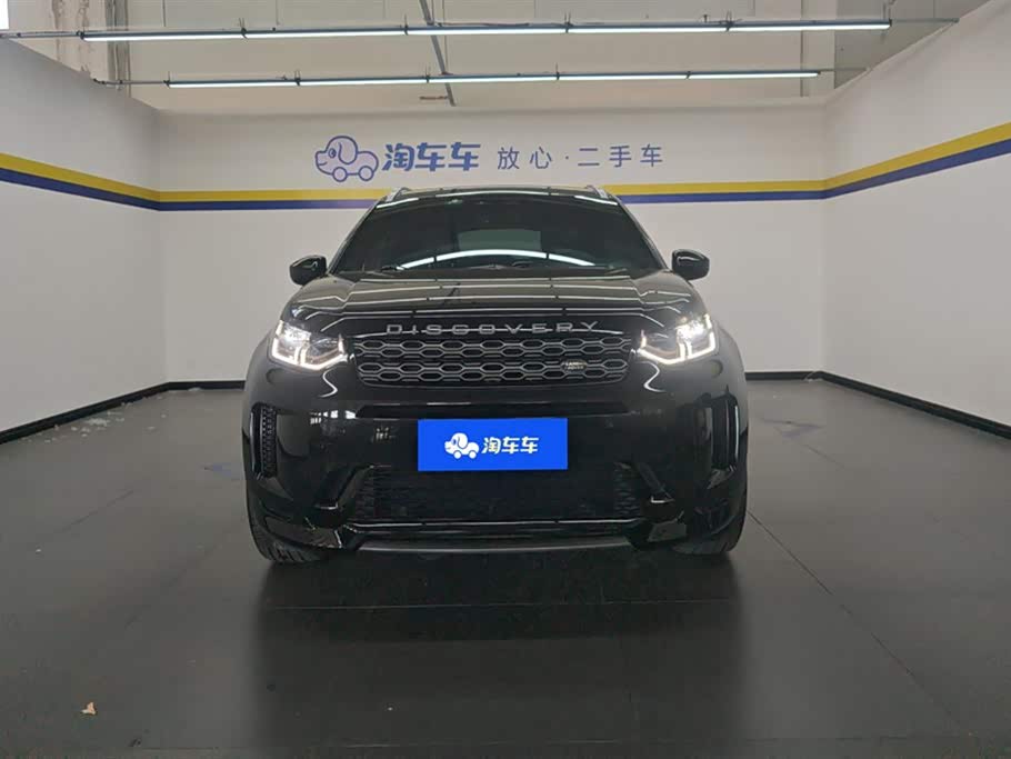 Land Rover Discover sports Land Rover Discover sports