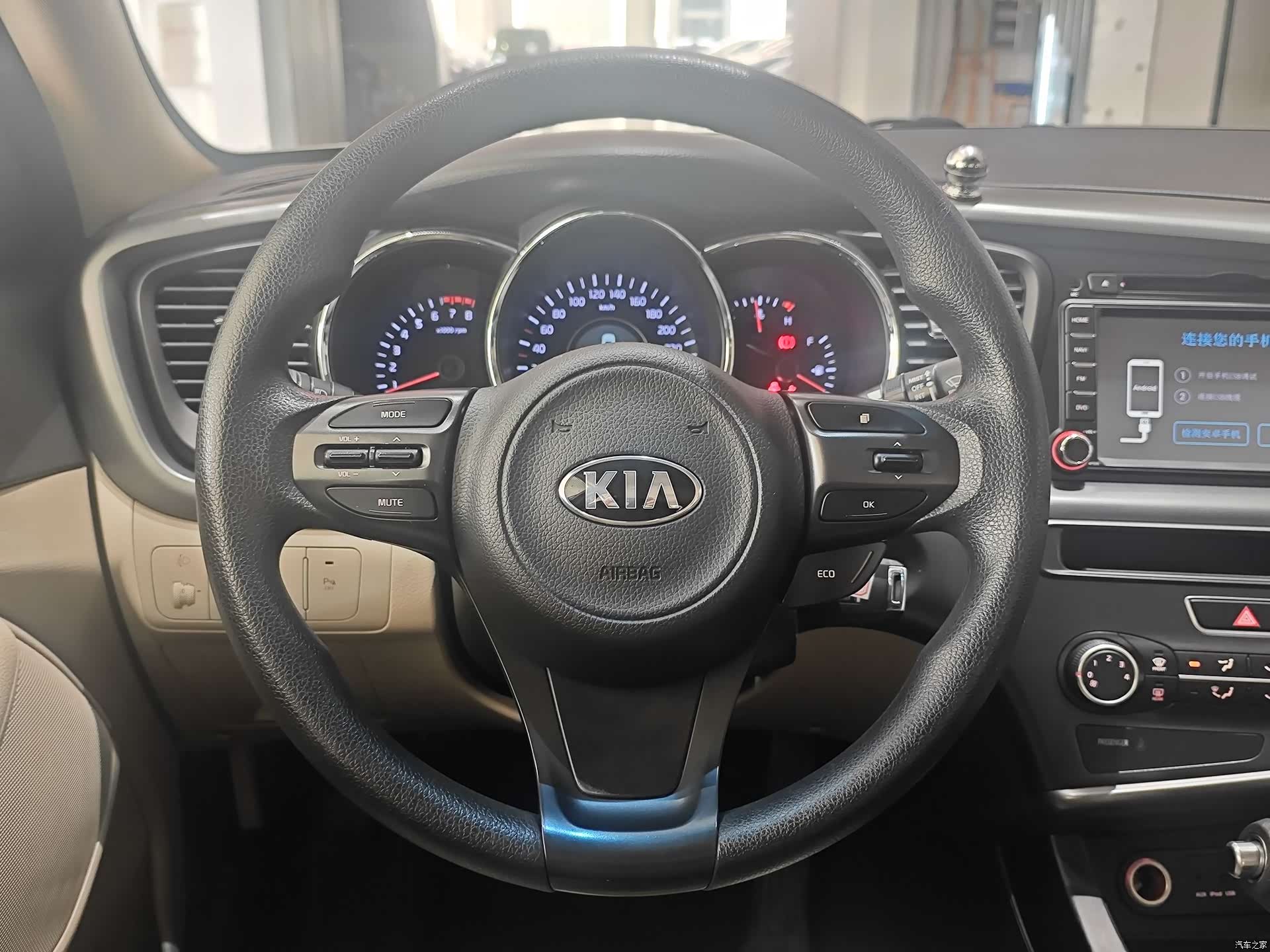 Kia K5, 2016 12