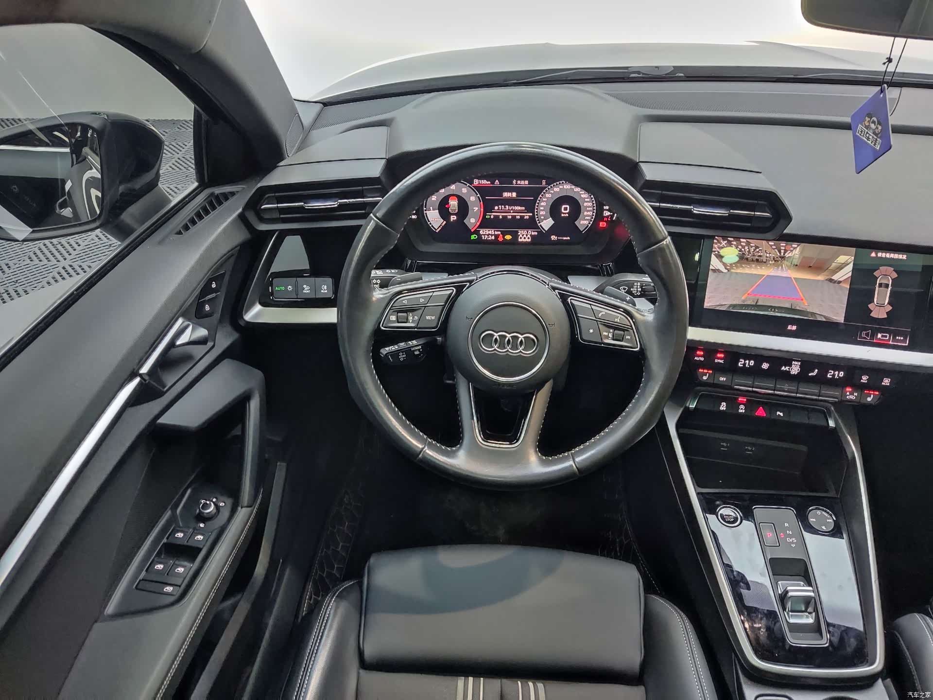 Audi A3, 2022 14
