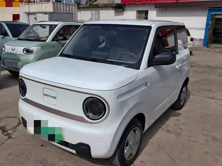 Geely