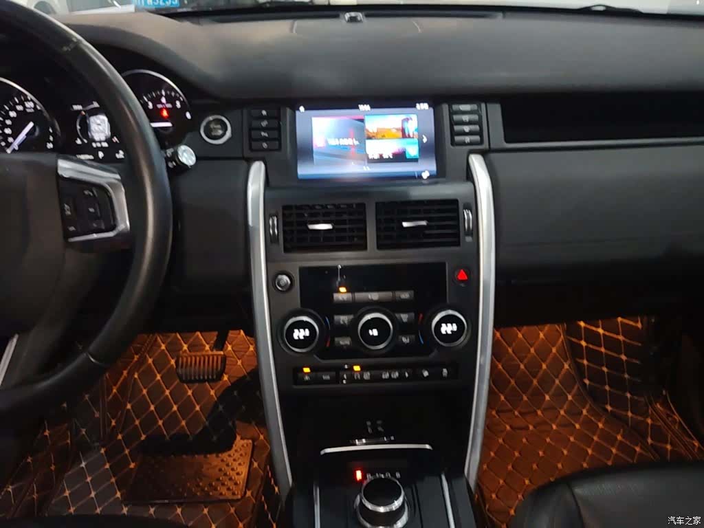 Land Rover Discovery, 2017 13