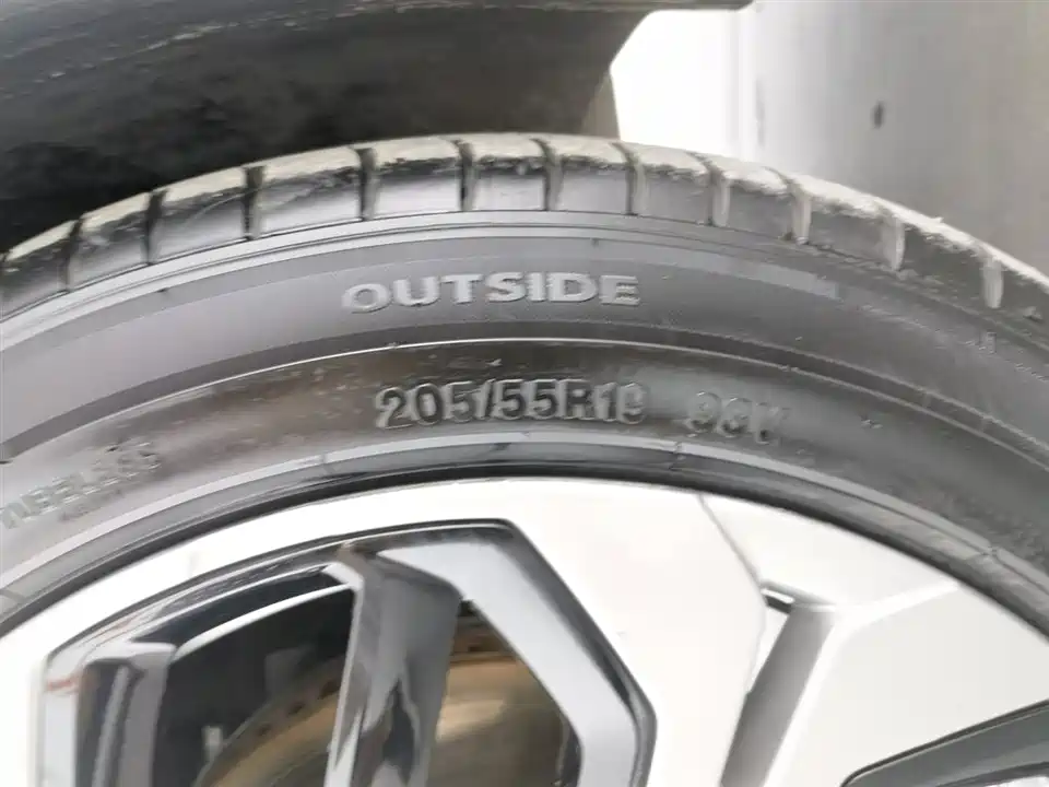 Citroen Versailles C5 X