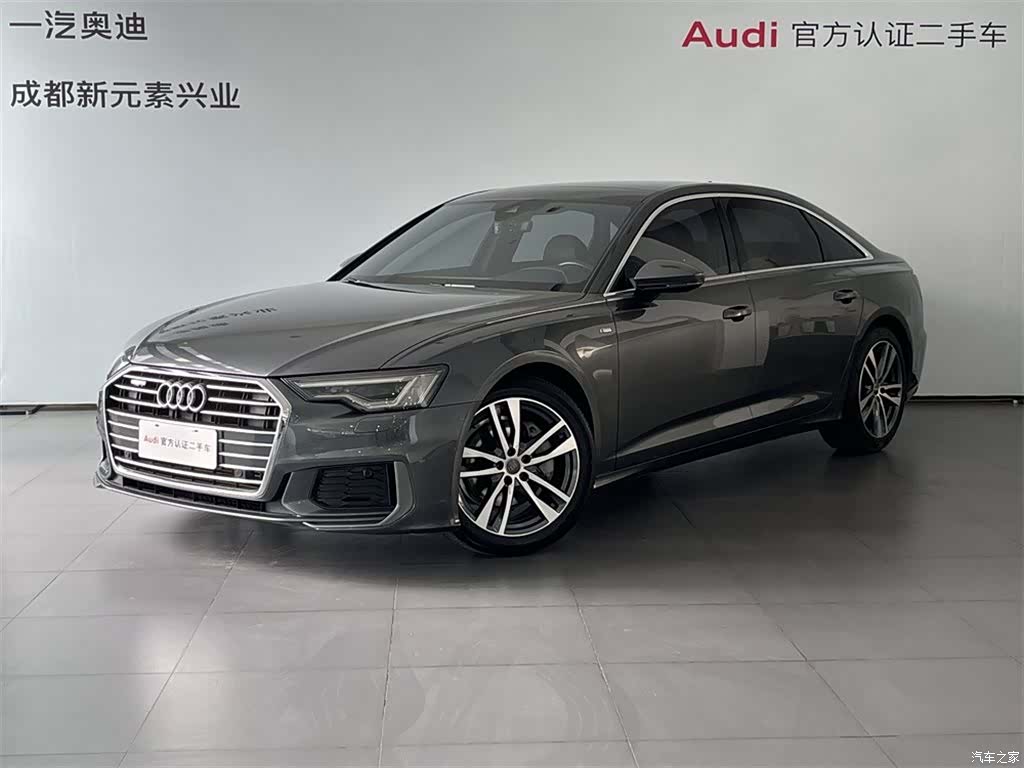 Audi A6L, 2020 1