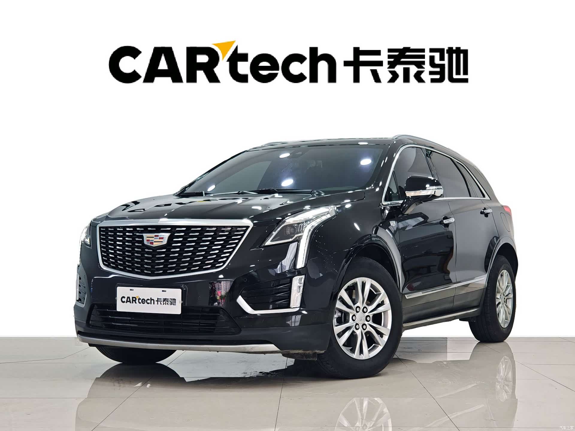Cadillac XT5, 2024 1