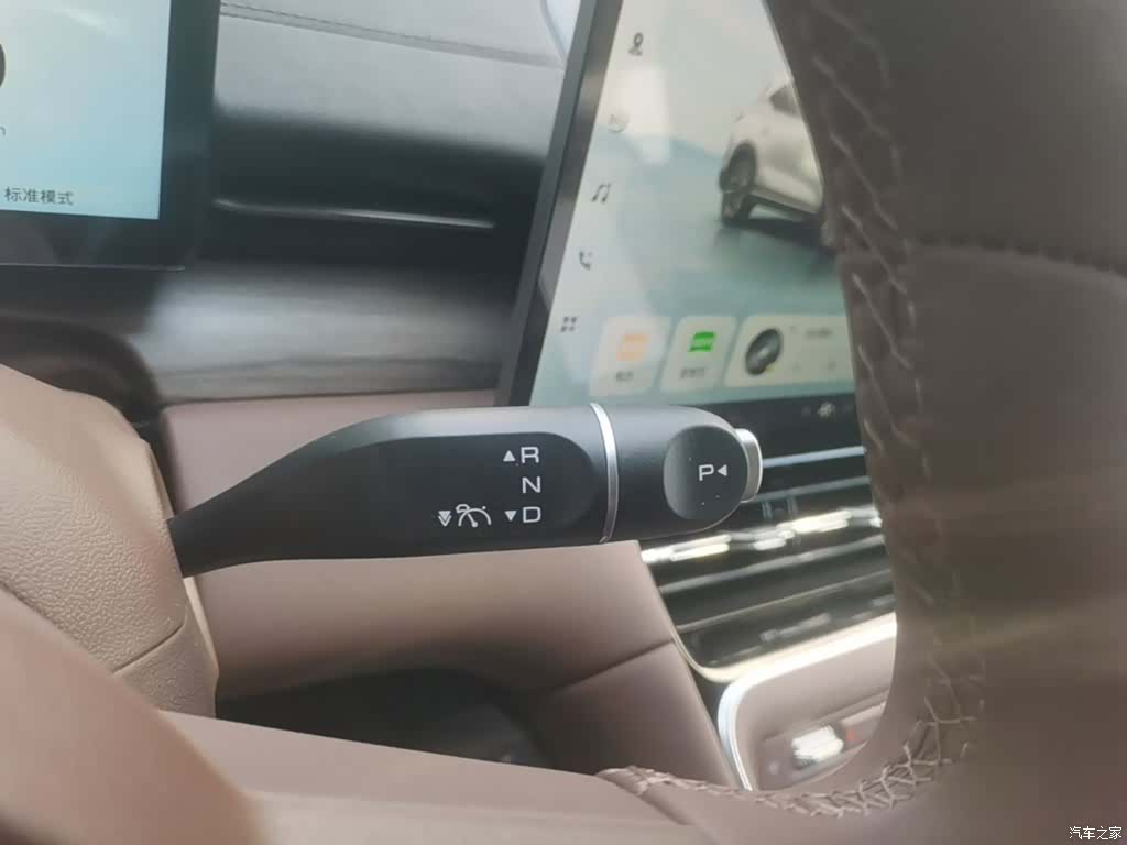 Wuling Starlight, 2025 14