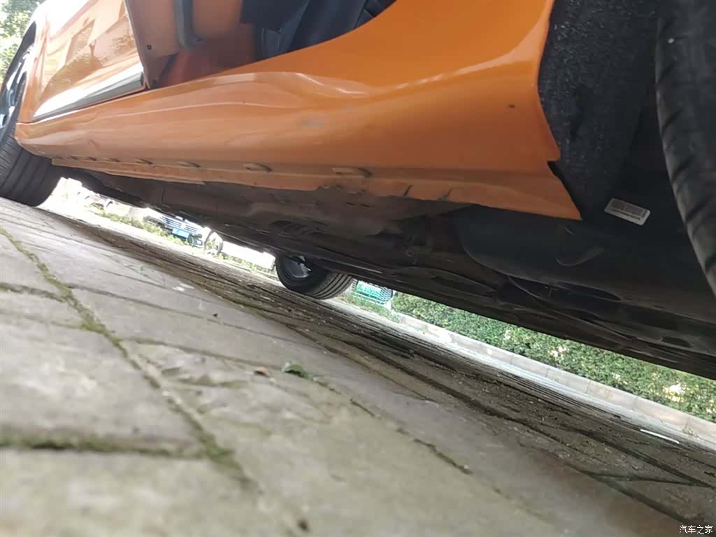 MG MG6, 2021 22