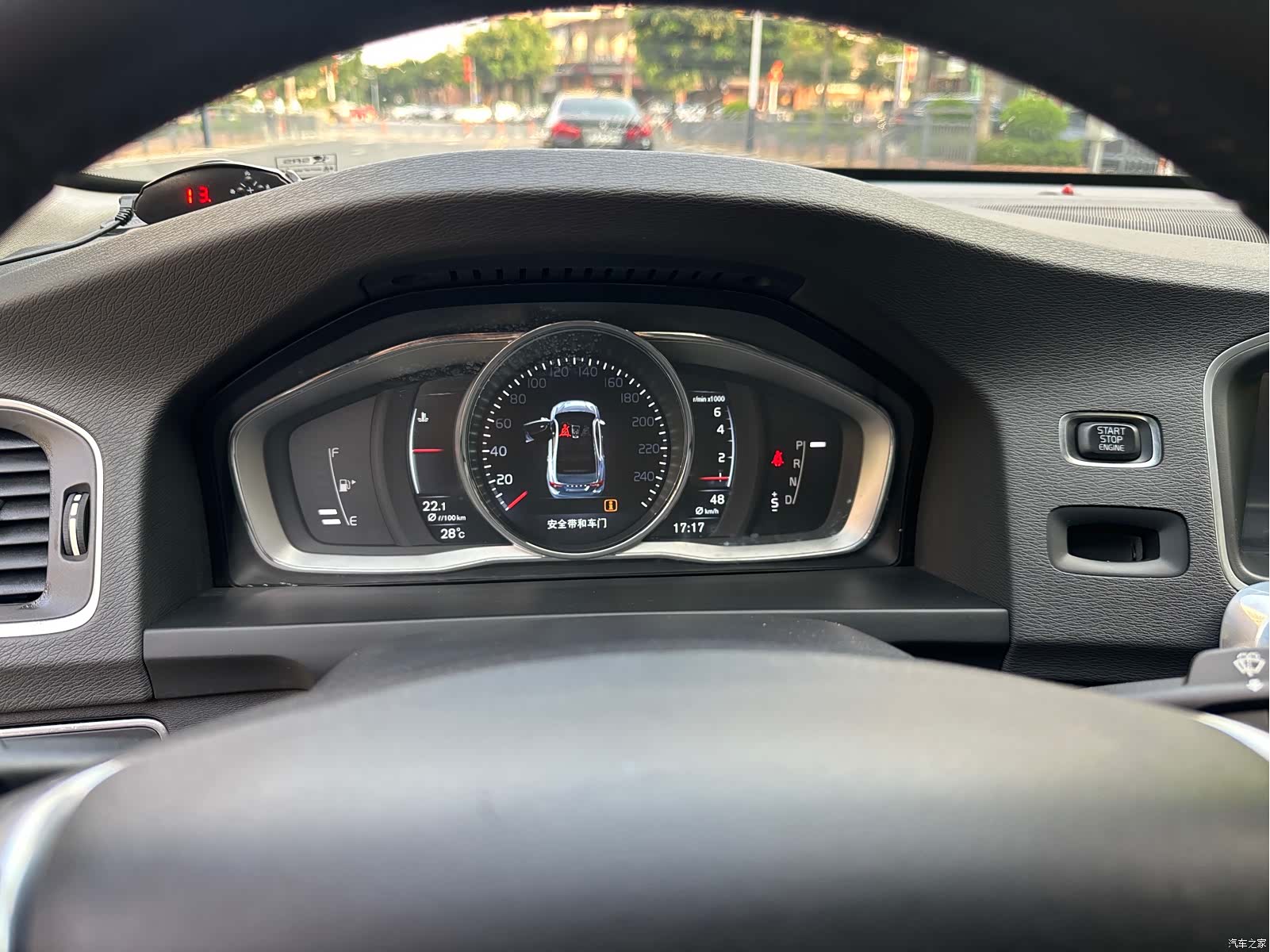Volvo S60, 2015 11