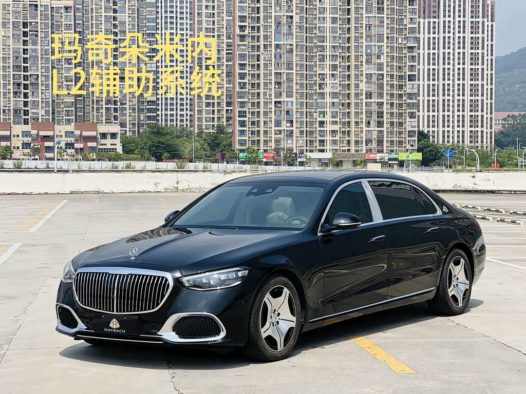 Mercedes-Benz Maybach S-Class S 2025 S 480 4MATIC